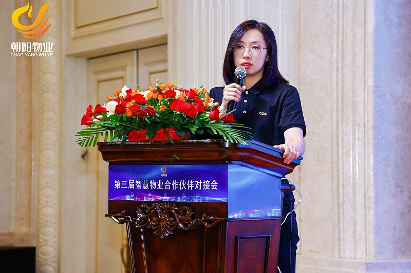 微信圖片_20250910164110_100_12