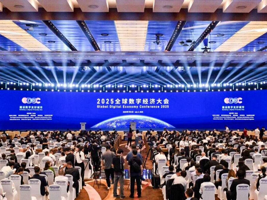 OBE 閃耀 2025 全球數字經濟大會，分享數字園區運營新變革