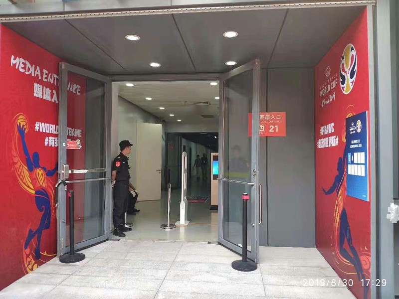 微信圖片_20190904160339