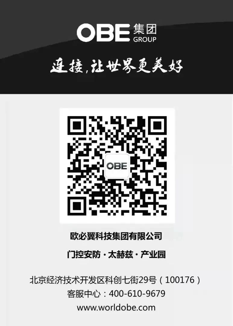 微信圖片_20240425090707