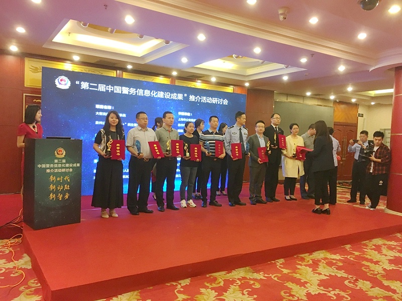 微信圖片_20190510174955_副本_副本