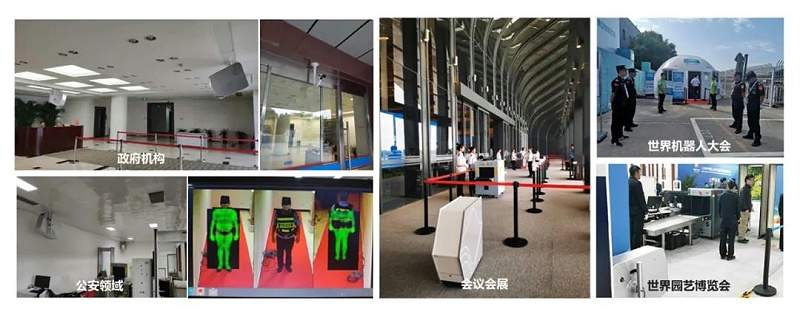 微信圖片_20200319171213