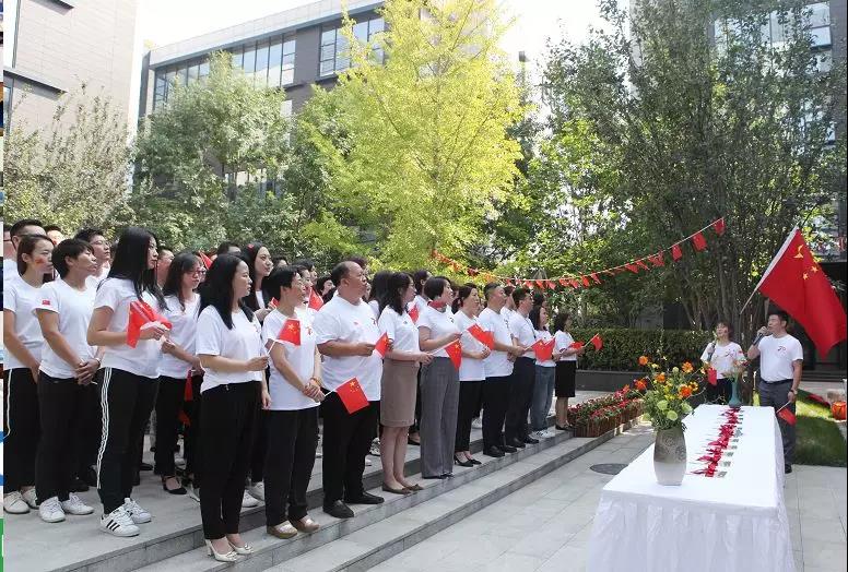 微信圖片_20190930094854 