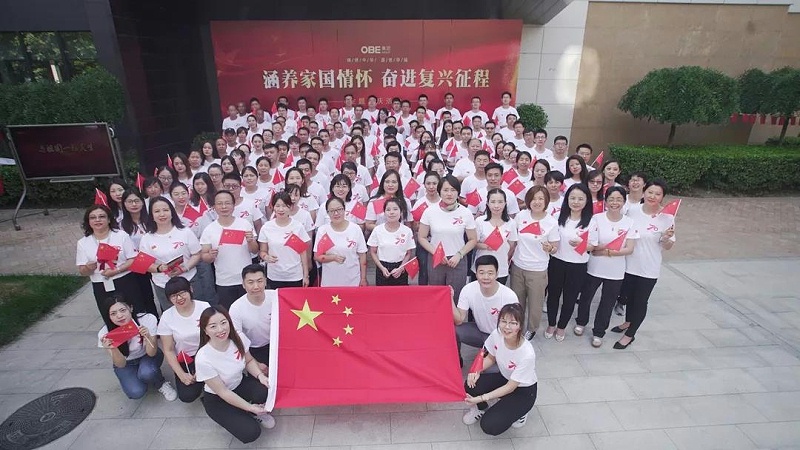 微信圖片_20190930094858 