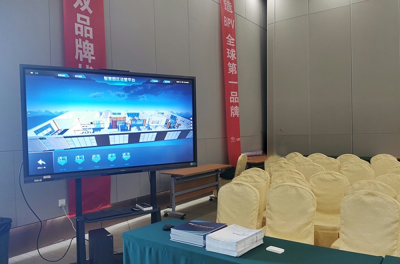 微信圖片_20241202164117