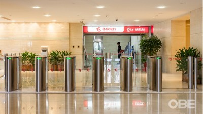 金融機構 | OBE（歐必翼）速通門——銀行總部的放心之選
