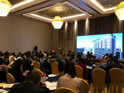 OBE太赫茲智慧安檢給你不一樣的安全感