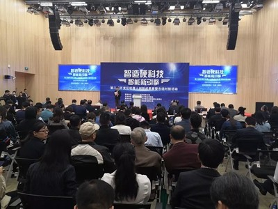 OBE受邀參加開發區創新成果展 硬實力引發關注