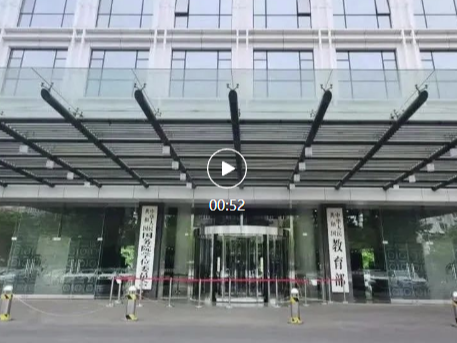 科技賦能國家教育部辦公樓升級，OBE智能出入口帶來智慧運維新體驗