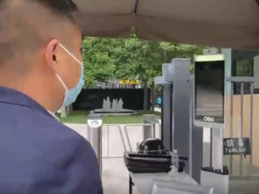 OBE智能多碼合一“電子哨兵”解決方案，時刻守護(hù)防疫最前線！