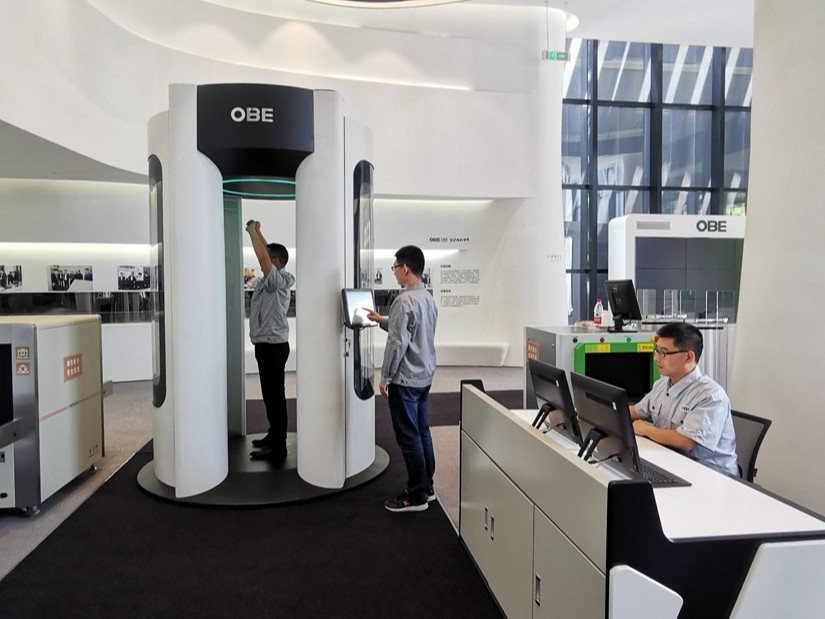 OBE太赫茲/毫米波人體安檢設備