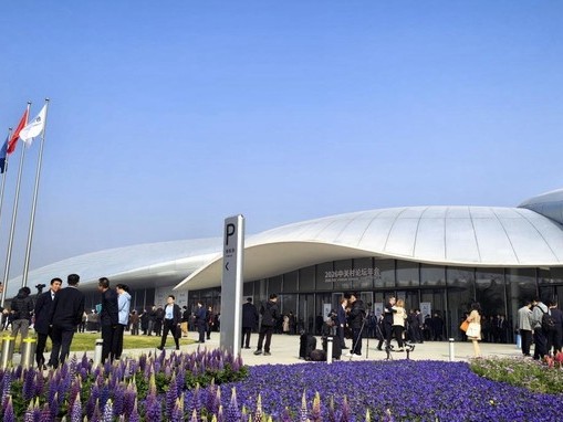 OBE助力2026中關(guān)村論壇年會(huì)，以智能出入口解決方案護(hù)航科創(chuàng)盛會(huì)