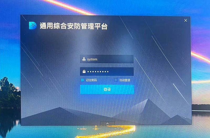 微信圖片_20250311090238