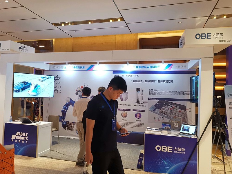 微信圖片_20190830090928_副本