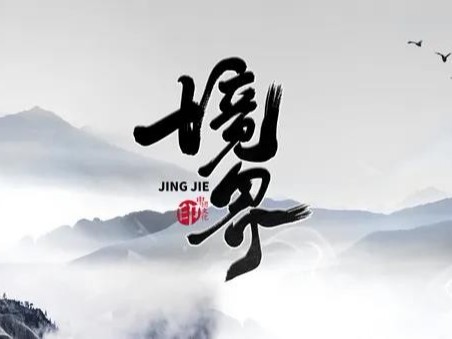 “窮則獨善其身，達則兼善天下”——歐必翼踐行疫情之下的企業責任