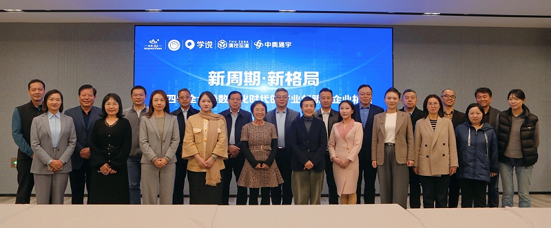 retouch_2025110710303385