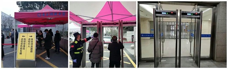 微信圖片_20200302153012