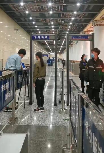 QQ截圖20200727110602