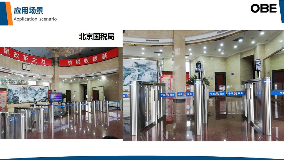 QQ截圖20220408182005