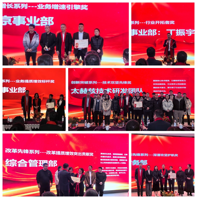 光影魔術(shù)手拼圖